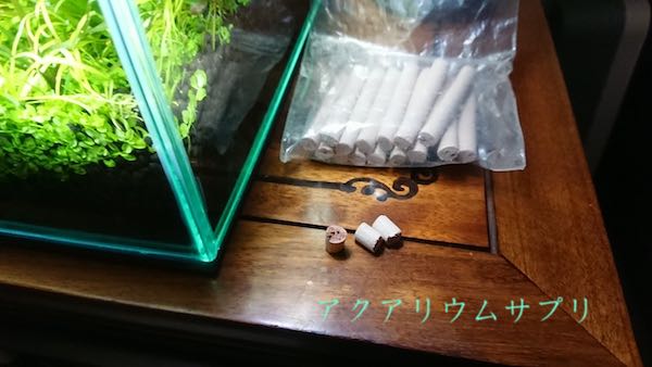 水草肥料は万能薬じゃない!間違った認識