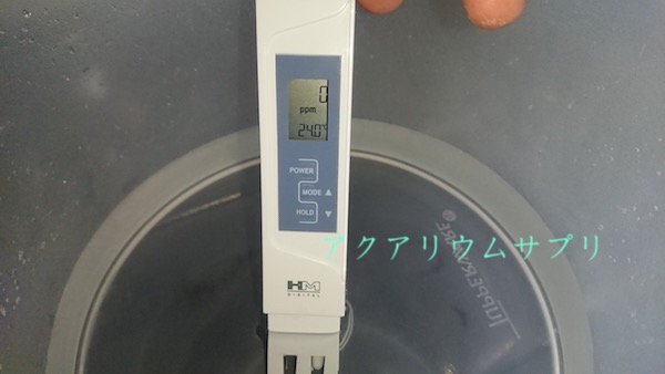 高純度RO精製水のTDS値は0ppm