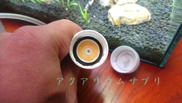 発酵式CO2のキャップにゴムパッキンを装着