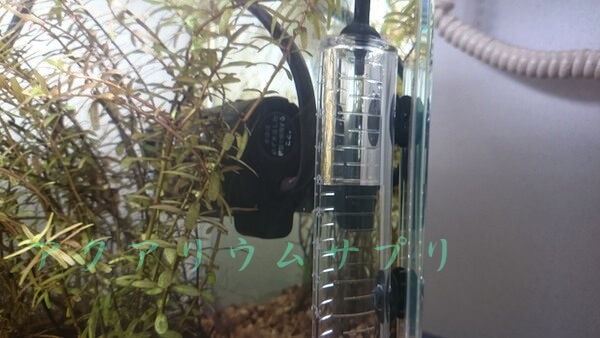 拡散筒のメモリ25ccまでCO2を充填