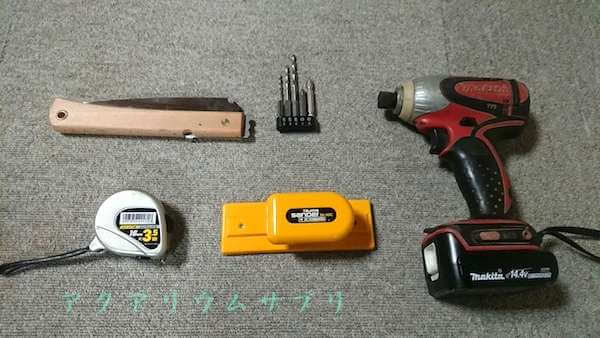 木製台自作の道具一覧