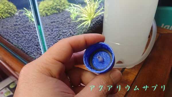 発酵式CO2の簡単で完璧な加工キャップ完成