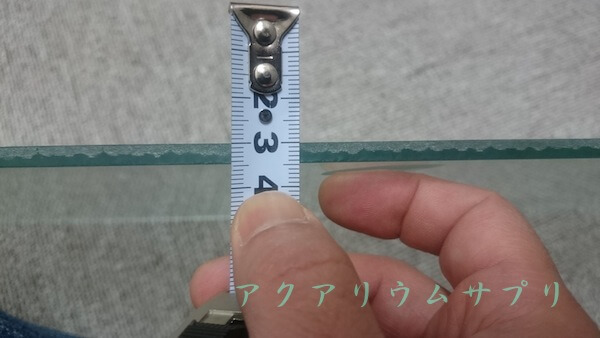 ガラス厚5mmの自作ガラス蓋