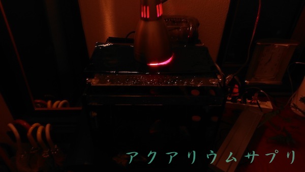 赤LEDに青セロファンは透過しない