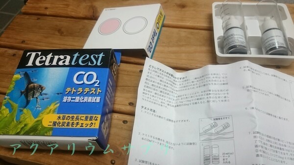 経験だけじゃないCO2計測で得られる知識もある