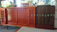 水槽台の嵩上げ台を自作!